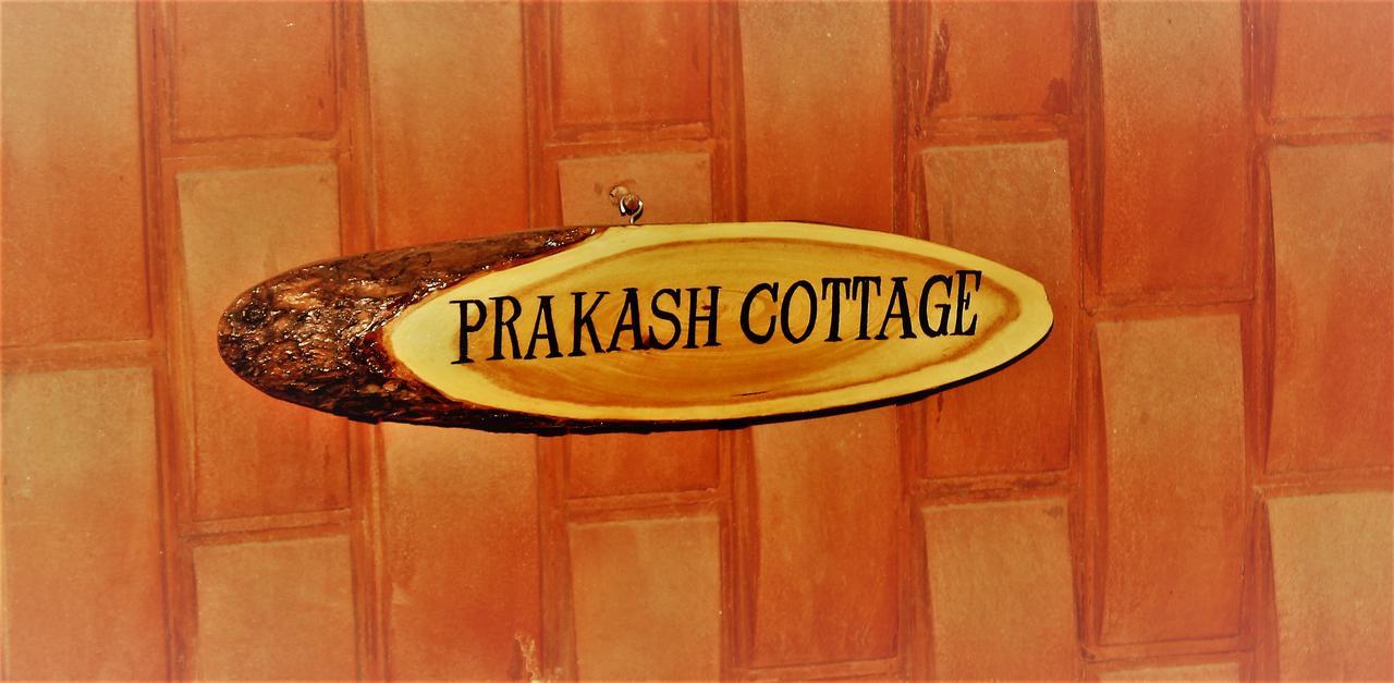Prakash Cottage Shimla Esterno foto